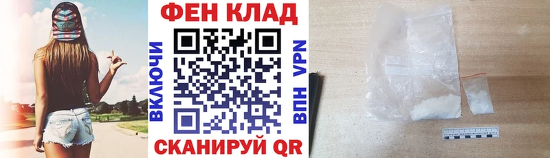 Amphetamine 98%  где найти наркотики  omg маркетплейс  Артёмовский 