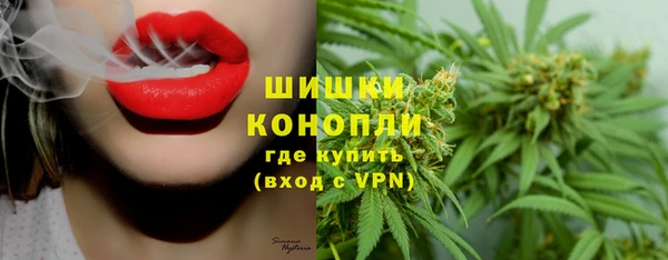 кокаин VHQ Алексин