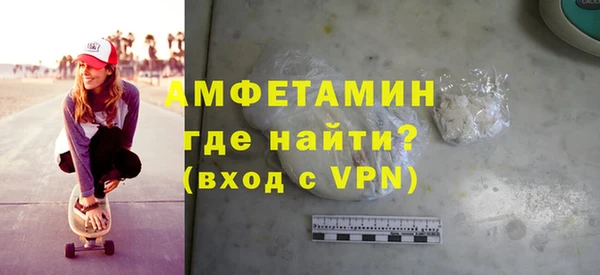 кокаин перу Армянск