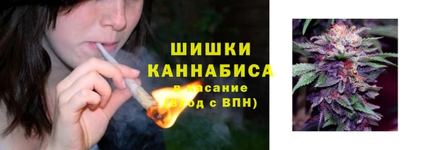 марки lsd Аркадак