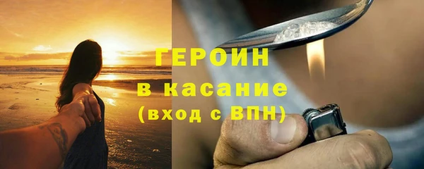 марки lsd Аркадак