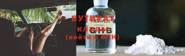 кокаин перу Армянск