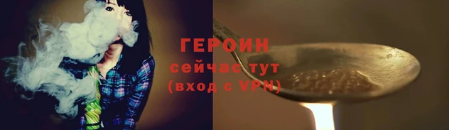 ПСИЛОЦИБИНОВЫЕ ГРИБЫ Арсеньев