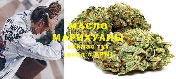кокаин перу Армянск