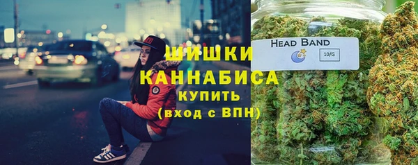 кокаин перу Армянск