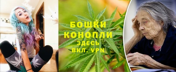 марки lsd Аркадак