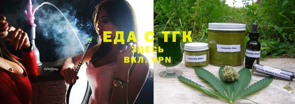 кокаин перу Армянск
