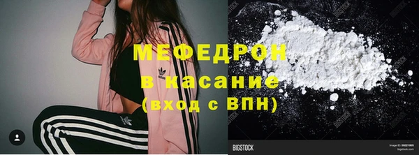 ПСИЛОЦИБИНОВЫЕ ГРИБЫ Арсеньев