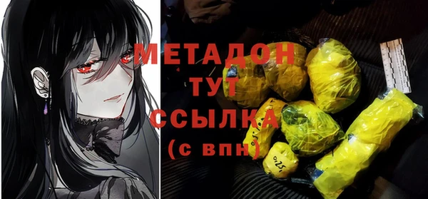 кокаин перу Армянск