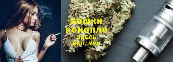 марки lsd Аркадак