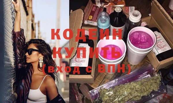 ешки Покровск