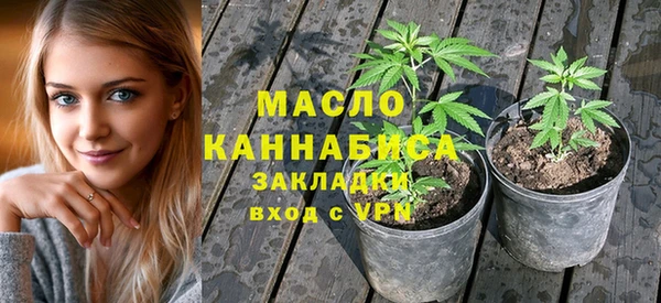 марки lsd Аркадак