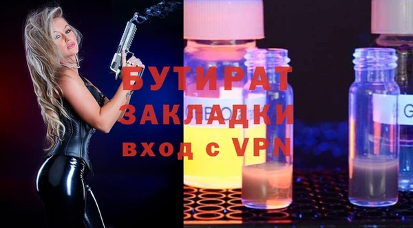 дживик Алексеевка