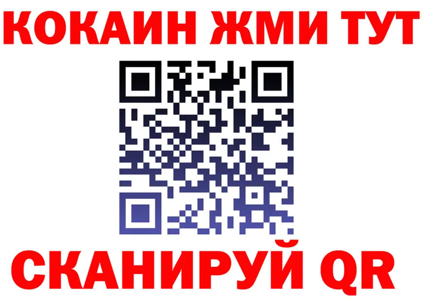 МЕТАДОН VHQ маркетплейс это OMG Артёмовский